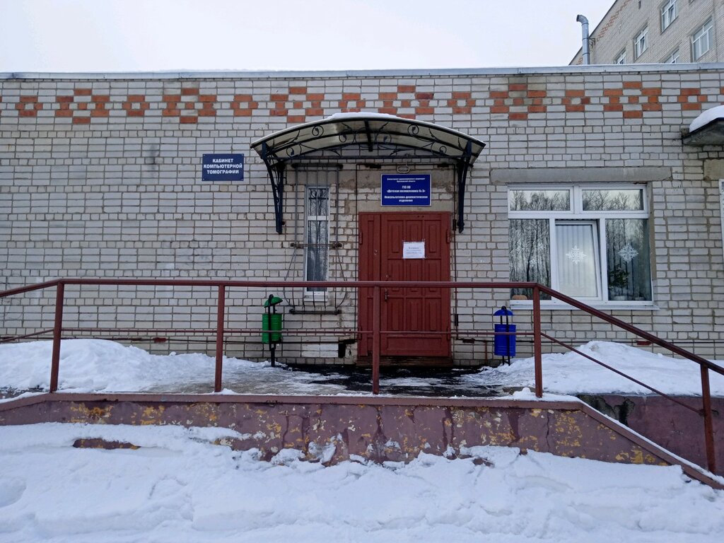 Children's polyclinic Детская поликлиника № 3, консультативно-диагностическое отделение, Yaroslavl, photo