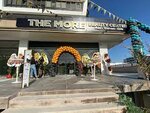 The More Beauty Center (İstanbul, Pendik, Yenişehir Mah., Mustafa Akyol Sok., 7BC) ، صالون تجميل