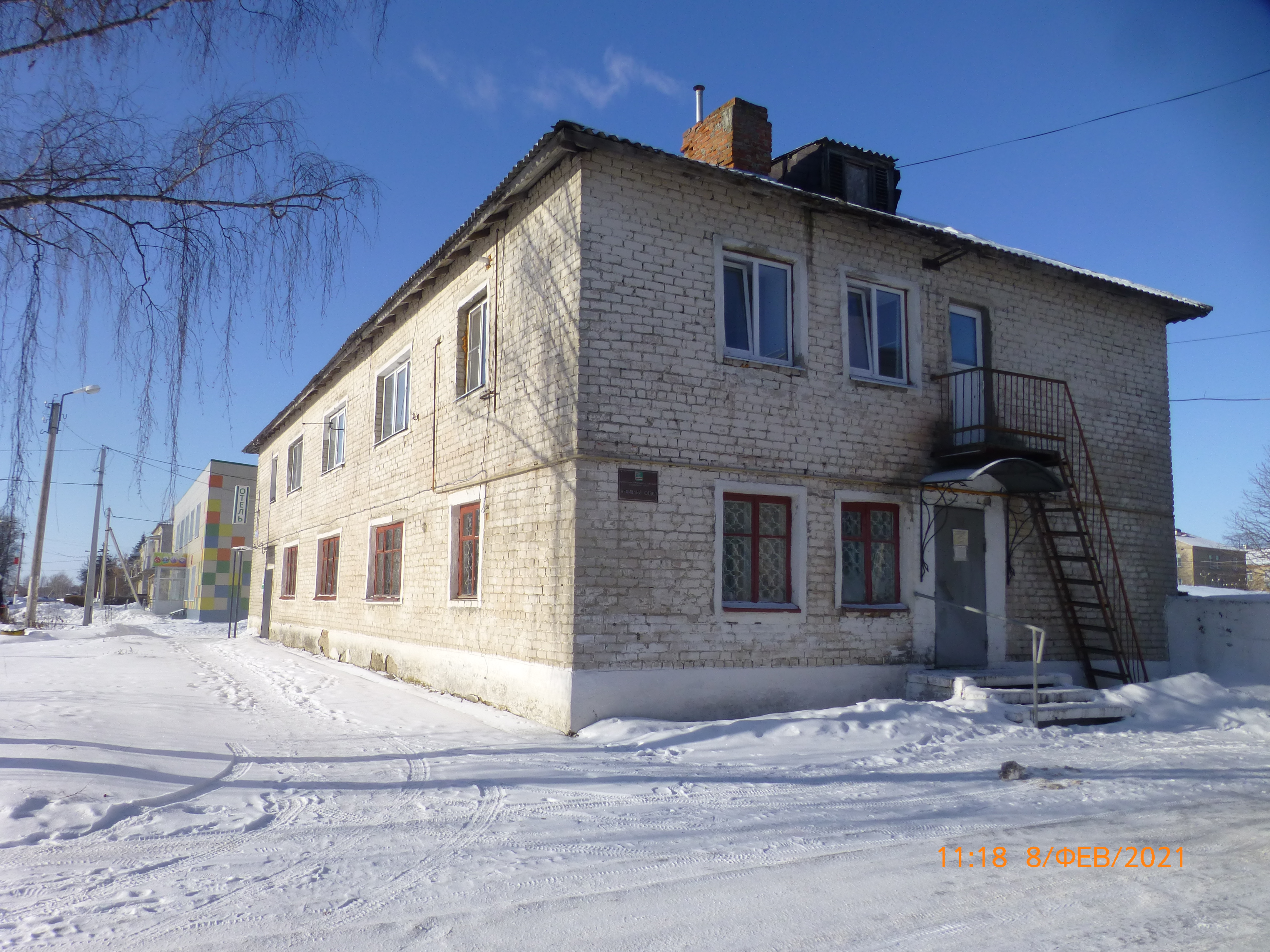 Фото отеля 5