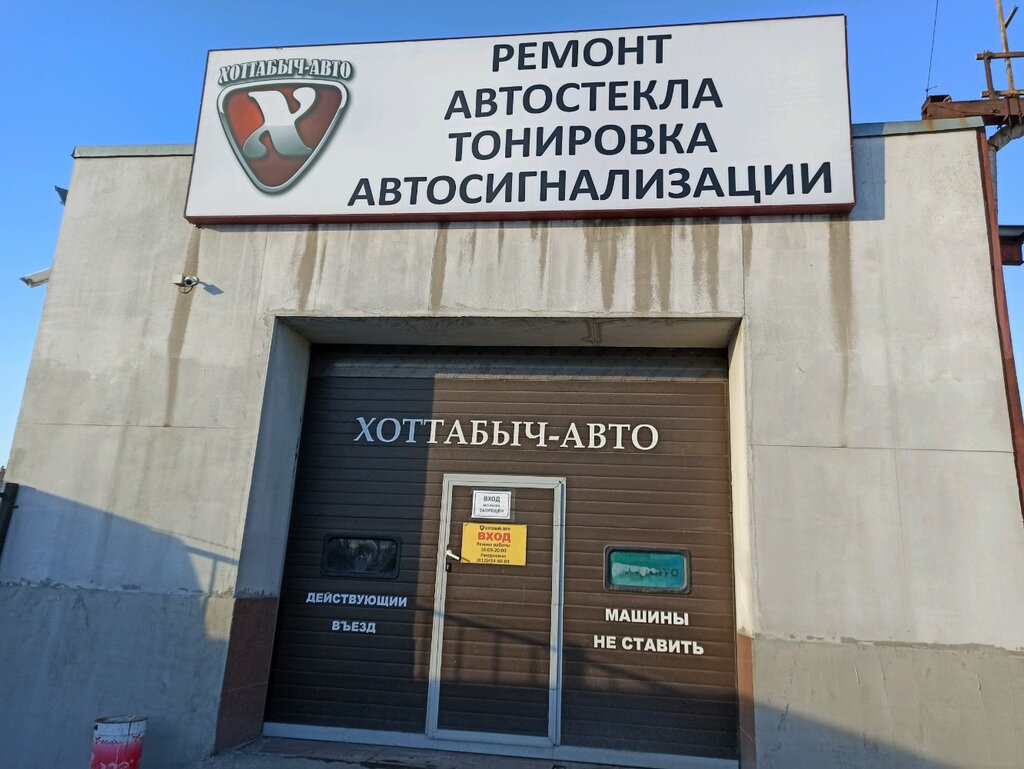 Народного ополчения 201 карта