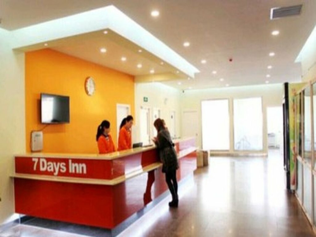 Hotel 7 Days Inn Zibo Linzi Tianqi Road Qinayingcheng Branch, Zibo, photo