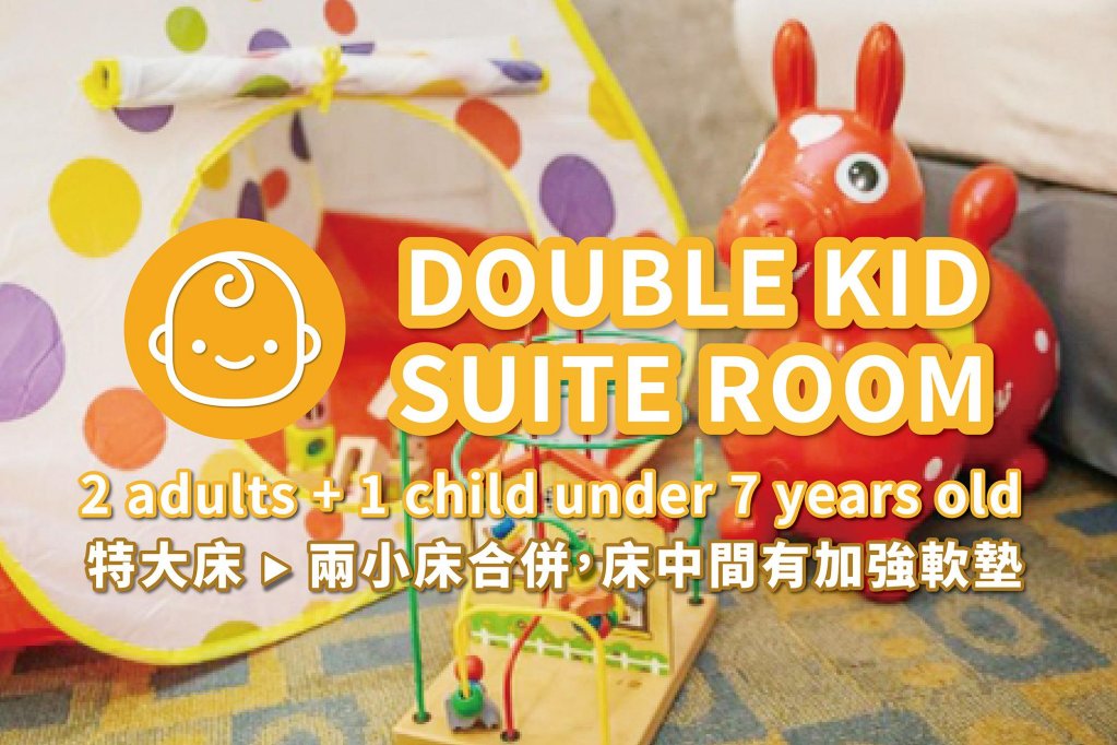 Фото Click Hotel - Ximending Branch