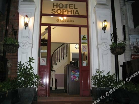 Гостиница Hotel Sophia в Лондоне