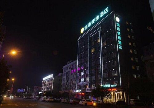 Гостиница City Comfort Inn Huanggang Luotian Qiaonan