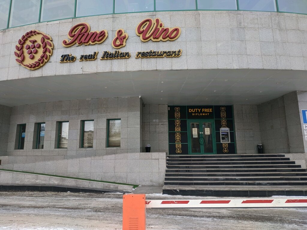 ATM Bankomat Atf Bank, Astana, photo