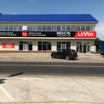 Levox (Вольная ул., 97), магазин мебели в Усть‑Лабинске
