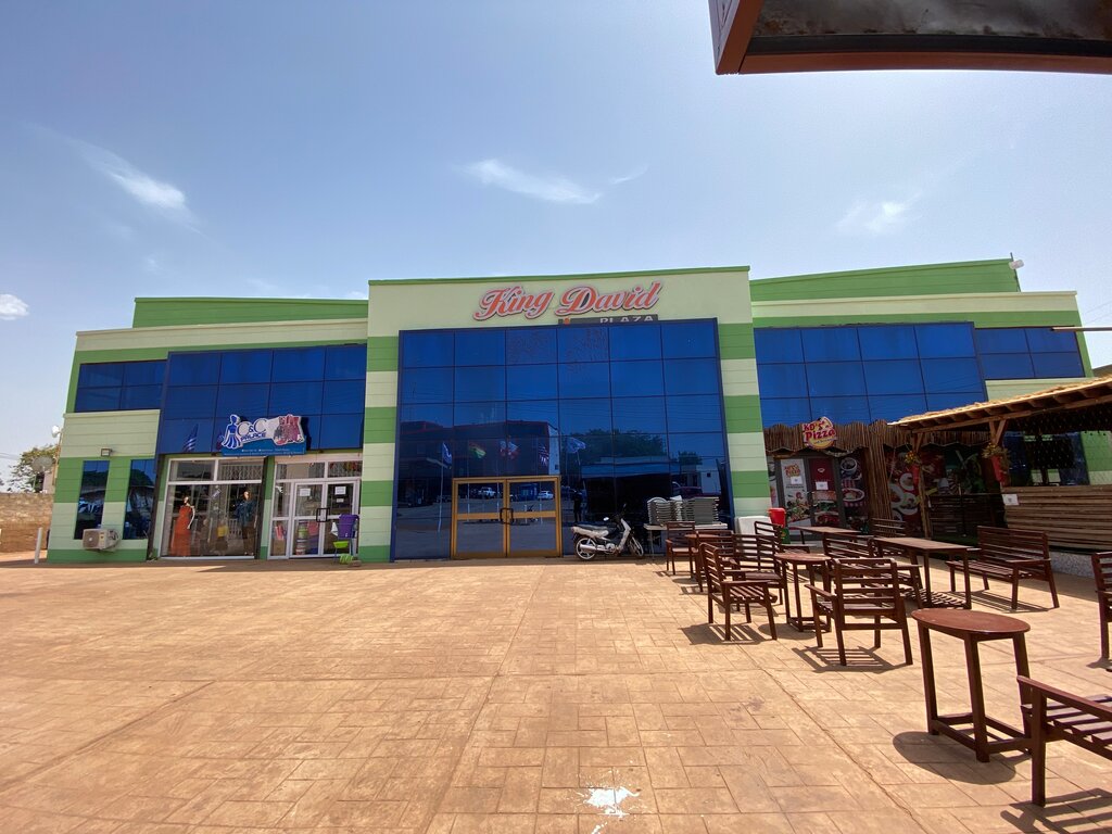 Clothing store King David Plaza, Tamale, photo