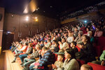 Детский музыкальный театр имени Виктора Резникова (Stachek Avenue, 105к1Д), theatre