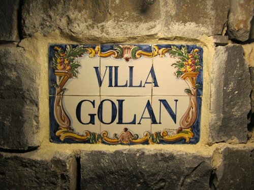 Гостиница Villa Golan в Голанских Высотах