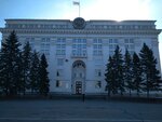 Центр Информационных Технологий Кузбасса (Sovetskiy prospekt, 62), certification authority