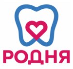 Родня (Elektrolitny Drive, 3с11), clínica dental