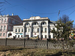 Судебный участок № 2 Кировского судебного района города Ярославля (Nekrasova Street, 1/2), juez de paz