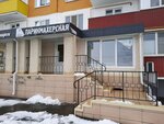 ЛиК (ulitsa imeni Generala Karbysheva, 120), nail salon