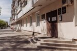 Federal Bailiffs Service (Serova Street, 35), bailiffs