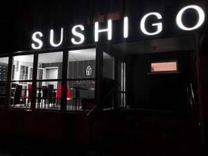 SushiGo (ул. 40 лет Октября, 35), кафе в Жодино