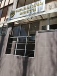 Federal bankruptcy service (ulitsa imeni I.N. Posadskogo, 180/198) ، خدمات قانونية