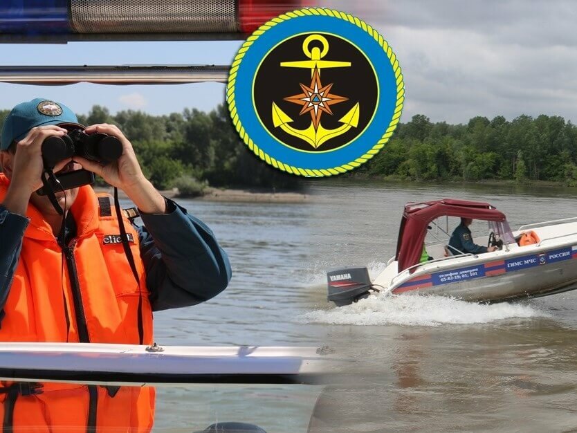 Cursos y clases magistrales Shkola vodnogo transporta, , foto