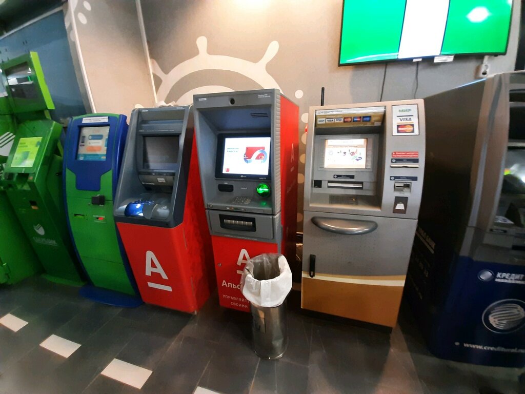 ATM Chelyabinvestbank, Magnitogorsk, photo