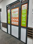 Оранжевые окна (bulvar Profsoyuzov, 23), windows