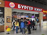 Burger King (Zarechnaya Microdistrict, Poymennaya Street, 1М), fast food