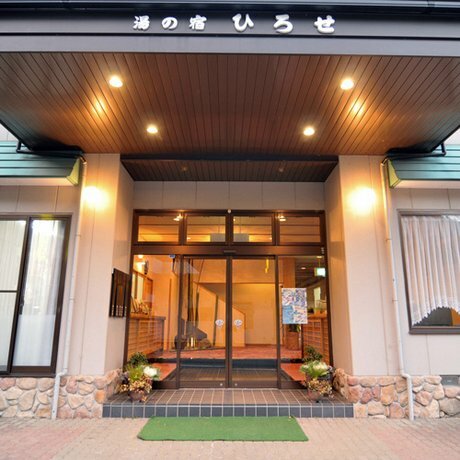 Гостиница Hiroseya Ryokan