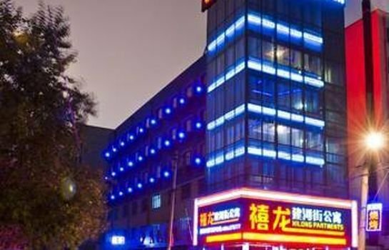 Harbin Xilong Hotel Jian He Apartment Branch