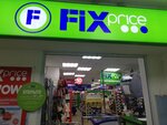 Fix Price (Yubileynaya Street, 32), artículos para el hogar