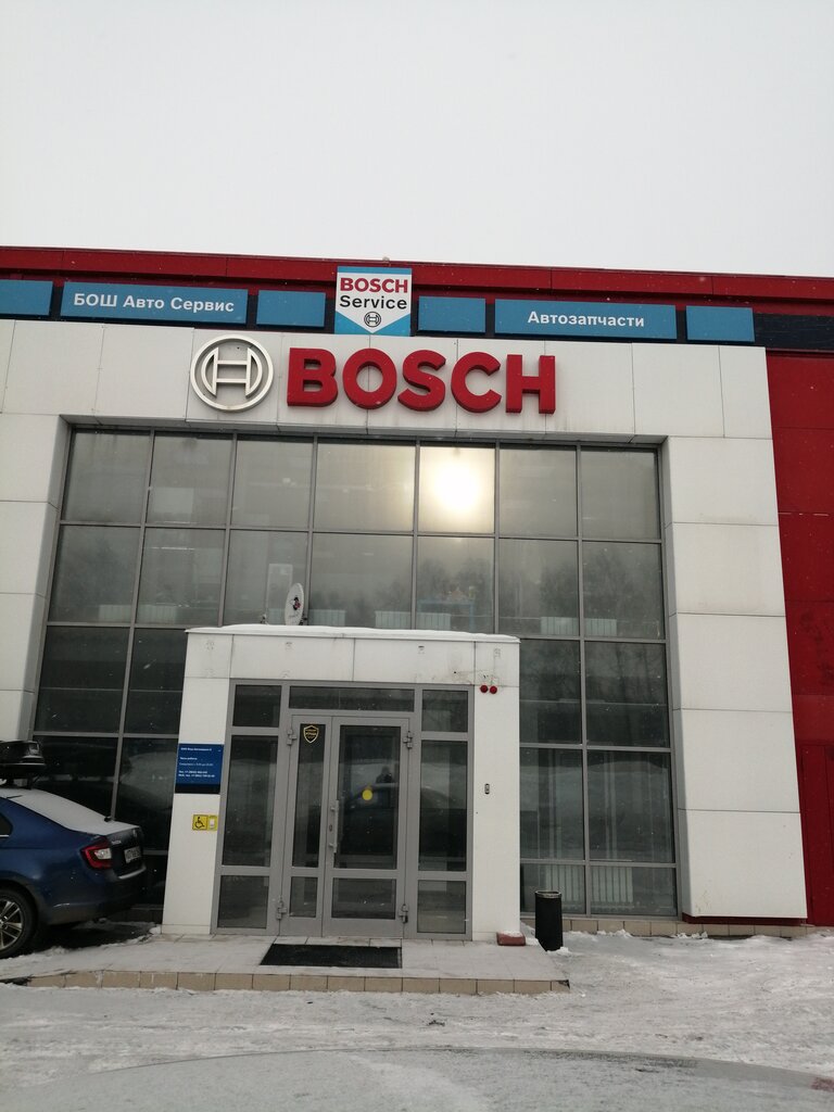 Бош авто сервис автоматика