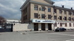 Metallurgicheskoye Proizvodstvennoye Obyedineniye (Zavodskaya ulitsa, 1), empresa metalúrgica