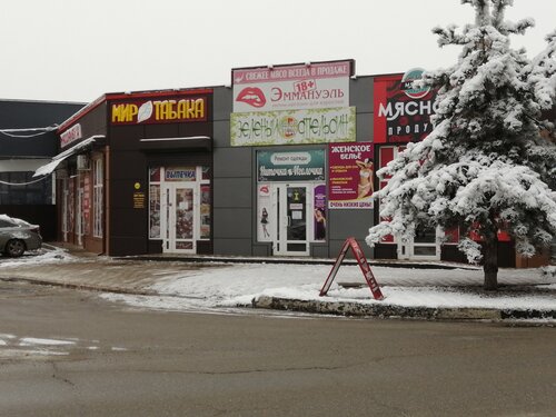 Порно брюнетка кончает жылғы секс