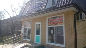 Ideal lash (0-й микрорайон, 11), eyebrow and eyelash salon