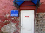Тепловой пункт (Kamsamolskaja Street, 51), infraestructura de ingeniería