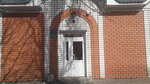 Hairdressers (Sovetskaya Street, 17), hairdresser