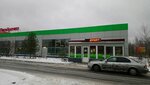 BaltBet (Molodyozhnaya Street, 6), bookmakers