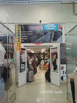 Одежда для мужчин (Radiotekhnicheskaya ulitsa, 1А), clothing store