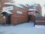 Mts (Yalutorovsk, ulitsa Lenina, 17с2), mobile phone store