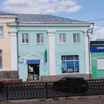 Новинка (Krasnoarmeyskaya ulitsa, 91Б) ، متجر أدوات مكتبية