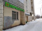 Продуктовый магазин (Дачная ул., 1, жилой массив Аметьево, Казань), супермаркет в Казани