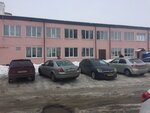 Заточка коньков (ulitsa Kirova, 46), domestic services