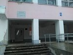 Отделение паллиативной помощи (ulitsa Gaydara, 9), department of the hospital
