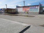 Автомойка (ulitsa Levanevskogo, 48А), car wash