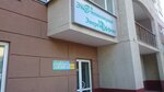СтройКлиматСервис (Пионерская ул., 2), коммунальная служба в Дмитрове