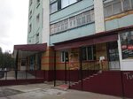 Кенвуд (2-y mikrorayon, 25), tienda de regalos y souvenirs