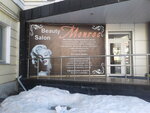 Monroe (Moskovskaya Street, 18), hairdresser