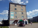 Тамлэ (Internatsionalnaya ulitsa, 75А), grocery
