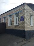 Shkola Iskusstv, Mou Dod (Shkolny pereulok, 5) ، مدرسة الفنون