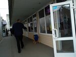 Pantera (Kuybyshevskiy proyezd, 9А), clothing store