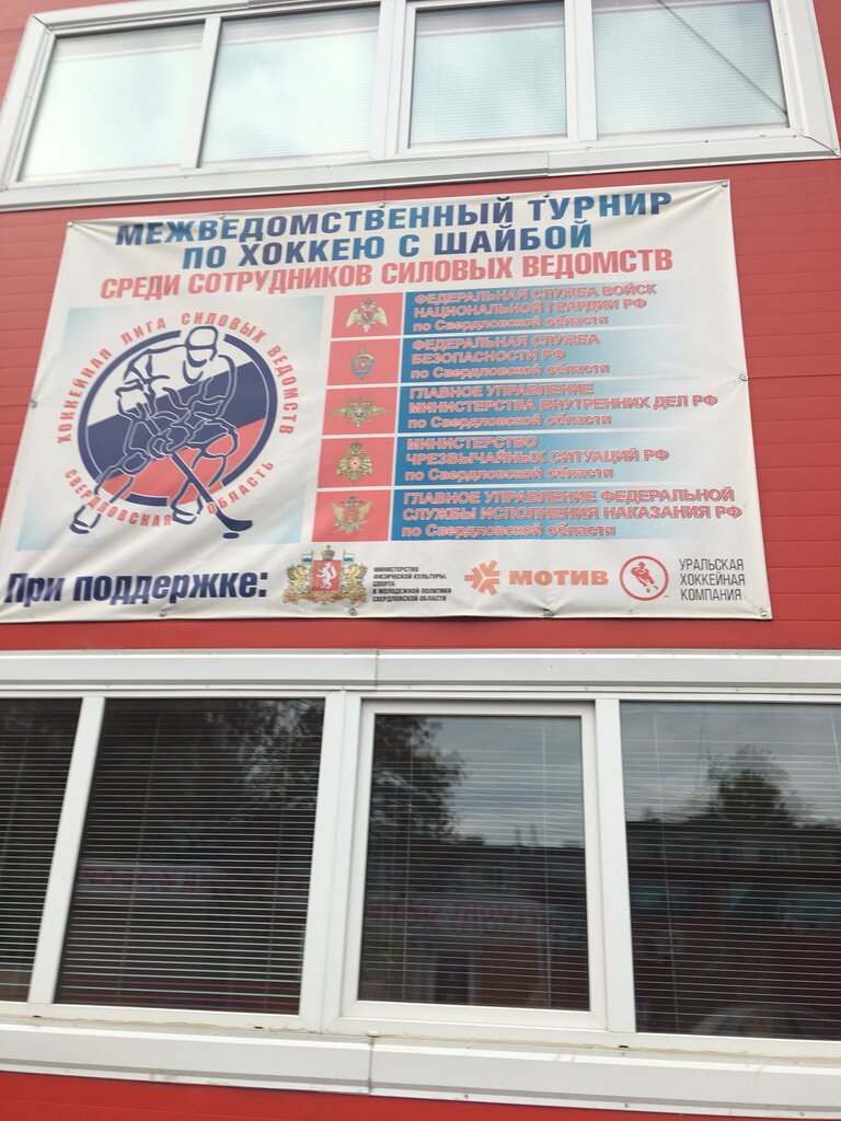 Авто спартаковец академия