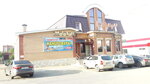 Tsentr napolnykh pokryty Kovry (Almetyevsk, ulitsa Lenina, 110А), carpet shop
