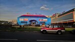 TC Yuzhnoe Butovo (Moscow, Venyovskaya Street, 4), centro comercial